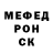 Метадон methadone Mirzoev Mahmud