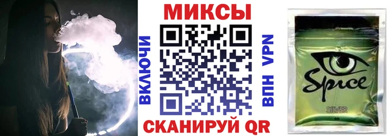 БУТИРАТ бутандиол  Сычёвка 
