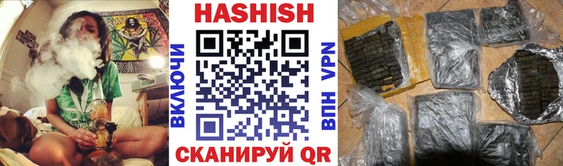 ГАШИШ Premium  МЕГА ссылка  Сычёвка  купить наркотики сайты 