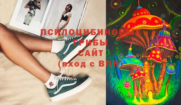 мет Абинск