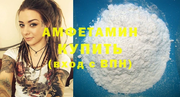 a pvp Навашино