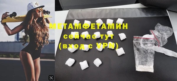 гидропоника Надым