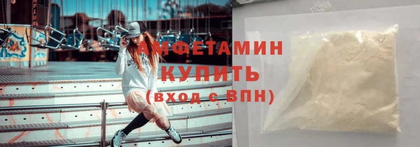 a pvp Навашино