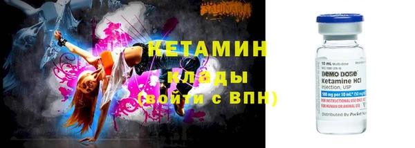 гидропоника Надым
