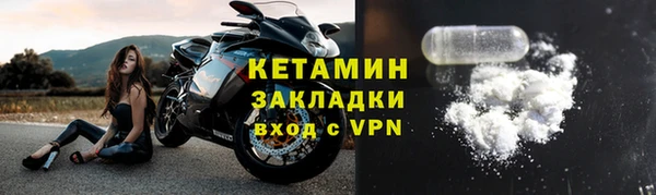 соль курить ск Абдулино