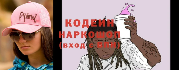 mix Наволоки