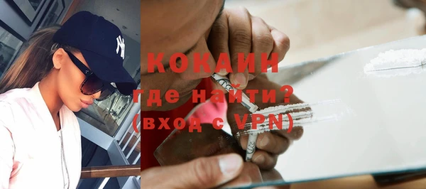 a pvp Навашино
