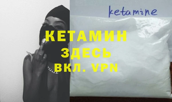 соль курить ск Абдулино