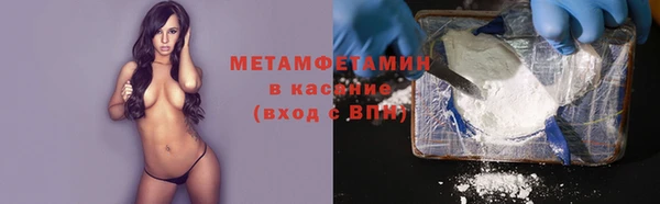 гидропоника Надым