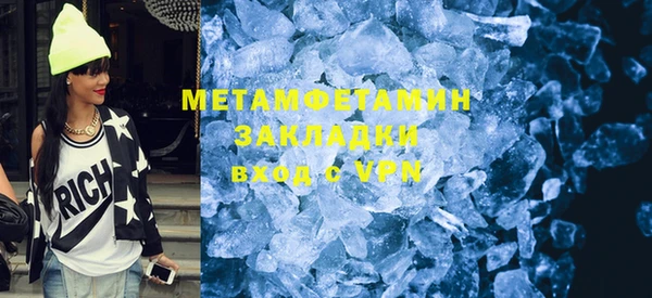 гидропоника Надым