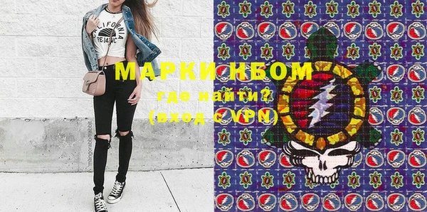 mix Наволоки
