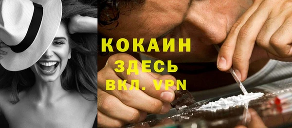 mix Наволоки