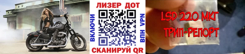 blacksprut ONION  наркошоп  Сычёвка  Марки NBOMe 1,5мг 