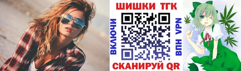 OMG tor  Сычёвка  Бошки марихуана OG Kush 